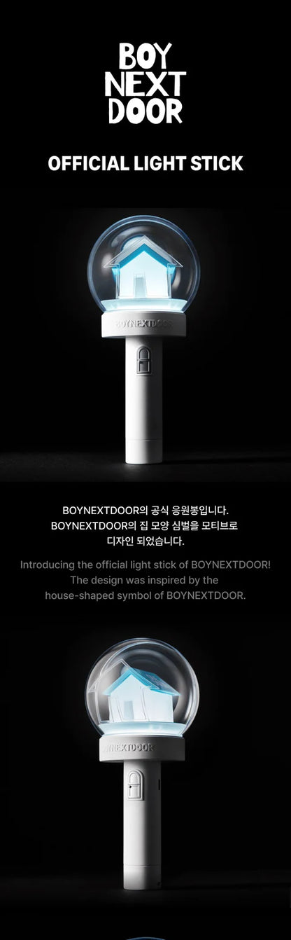 BOYNEXTDOOR - PALO DE LUZ OFICIAL
