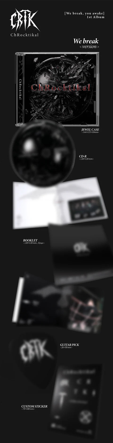 CHROCKTIKAL - WE BREAKM, YOU AWAKE 1ST ALBUM