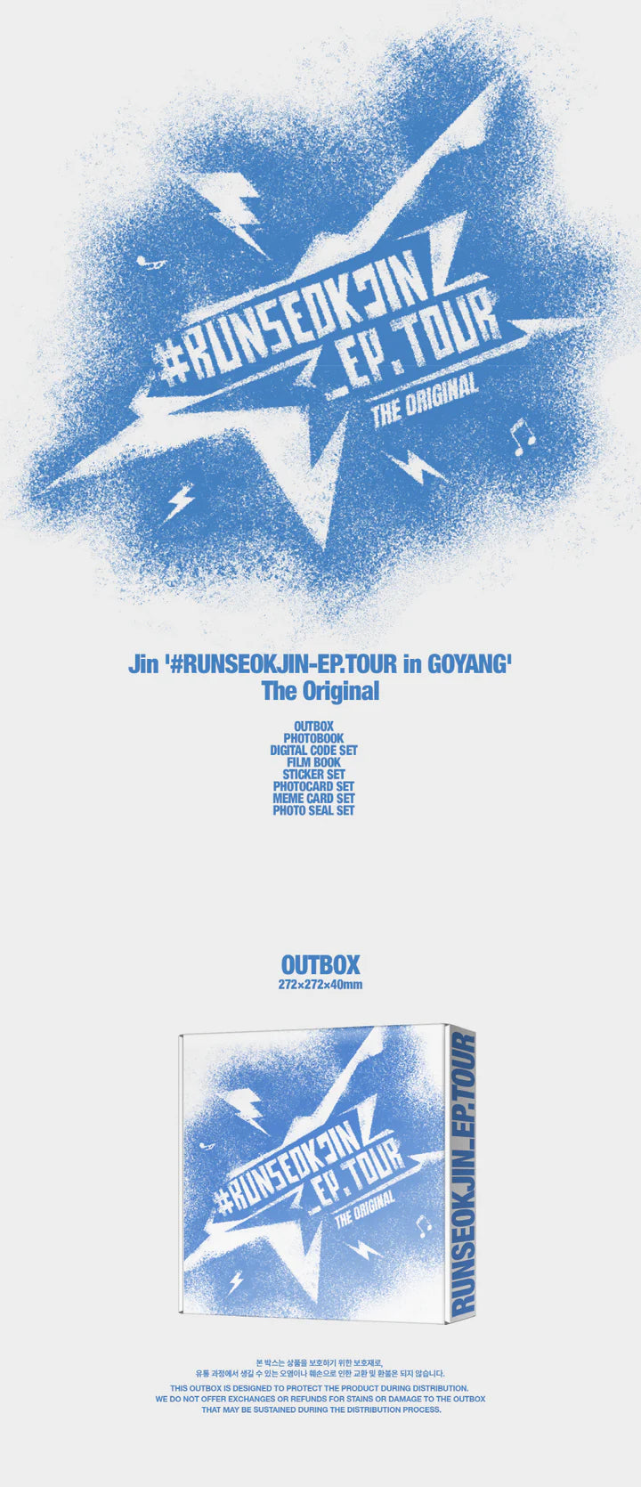 JIN #RUNSEOKJIN EP.TOUR IN GOYANG THE ORIGINAL