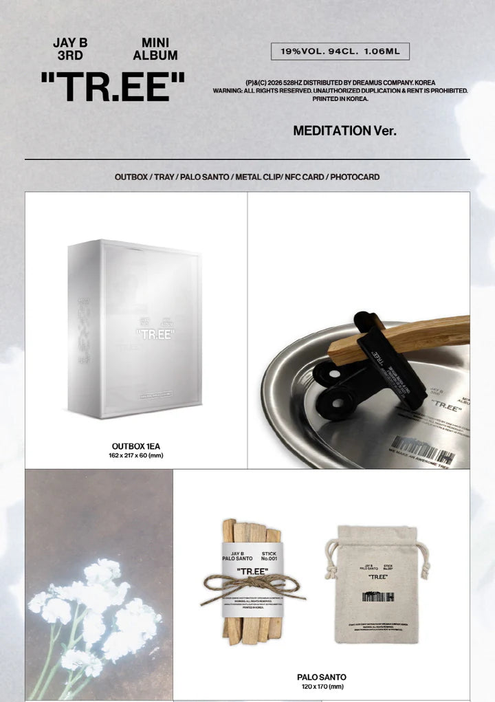 (PRE-ORDER) JAYB (GOT7) - TR.EE 3RD MINI ALBUM [MEDITATION VER.]