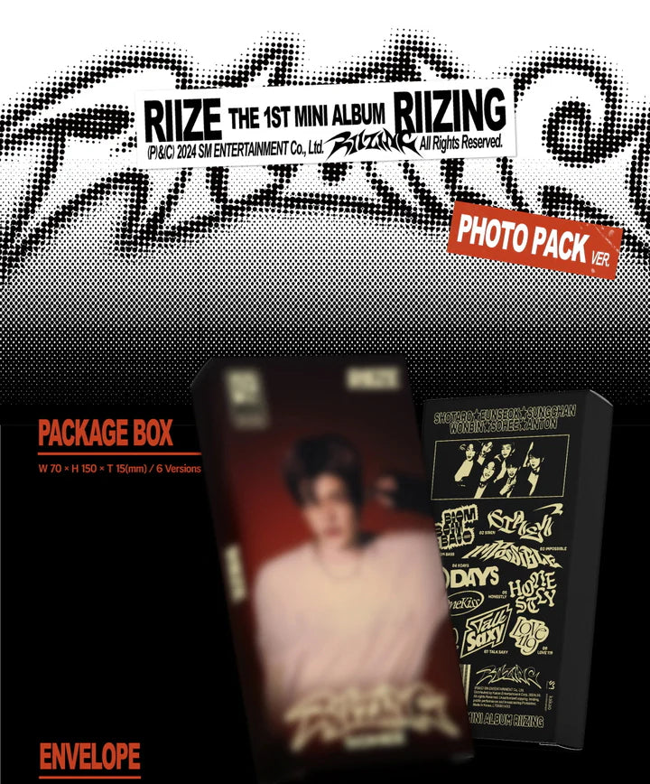 (PRE-ORDEN) RIIZE - 1ER MINI ÁLBUM RIIZING [VERSIÓN COLECCIONABLE DEL LIBRO]
