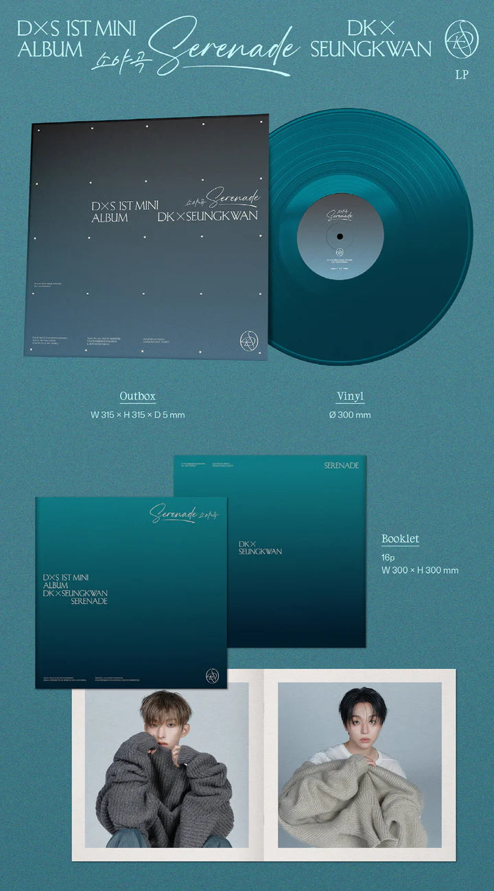DK X SEUNGKWAN (SEVENTEEN) - SERENADE 1ST MINI ALBUM [LP VER.]