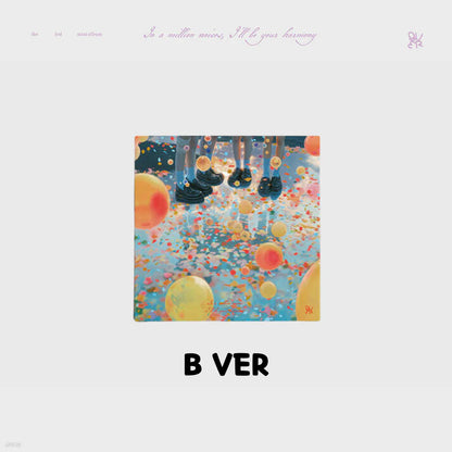 QWER - EN UN MILLÓN DE RUIDOS, SERÁ TU ARMONÍA 3ER MINI ÁLBUM