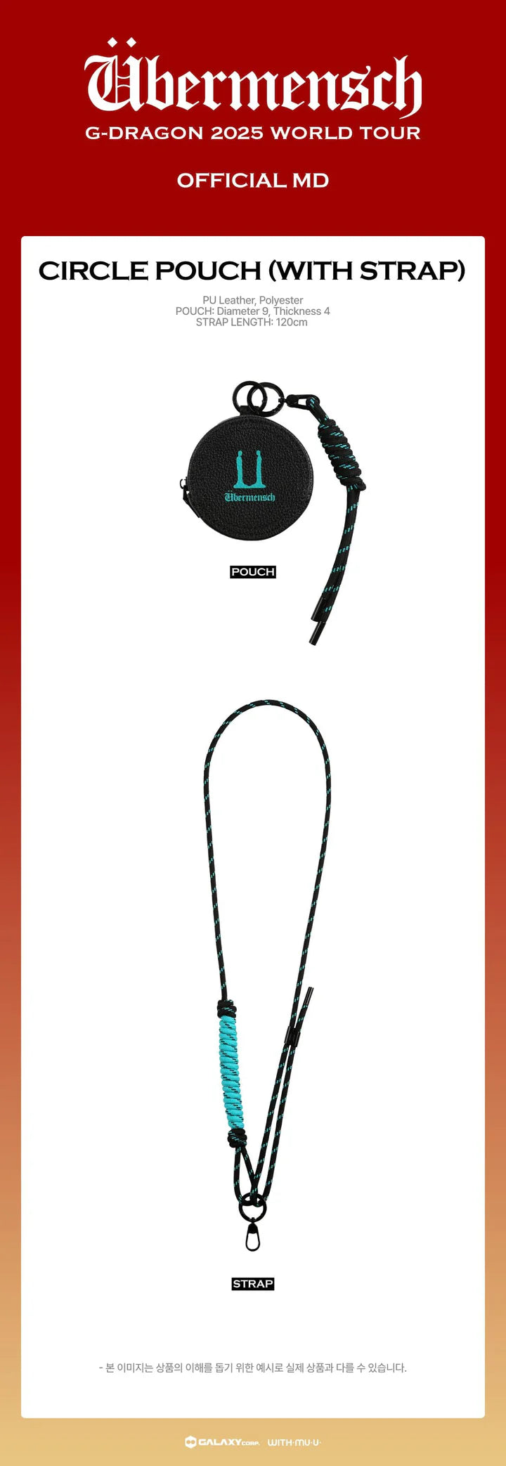 G-DRAGON - ÜBERMENSCH2025 WORLD TOUR ENCORE MD CIRCLE POUCH (WITH STRAP)