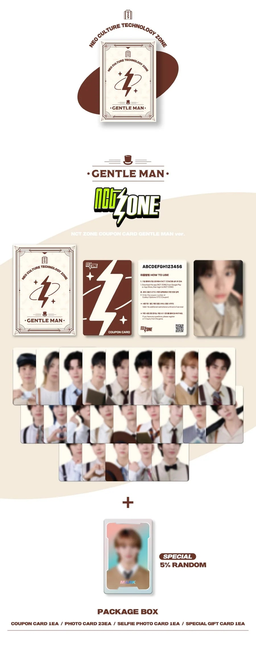 NCT - NCT ZONE COUPON CARD [GENTLE MAN VER.]