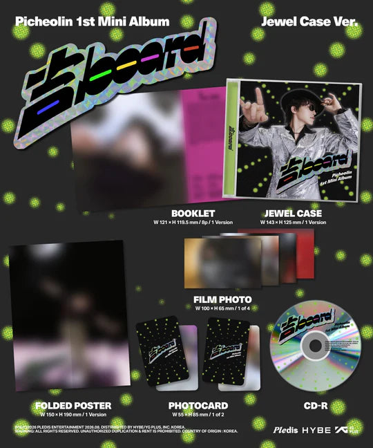 PICHEOLIN (DINO - SEVENTEEN) - 吉BOARD 1ST MINI ALBUM [JEWEL CASE VER.]