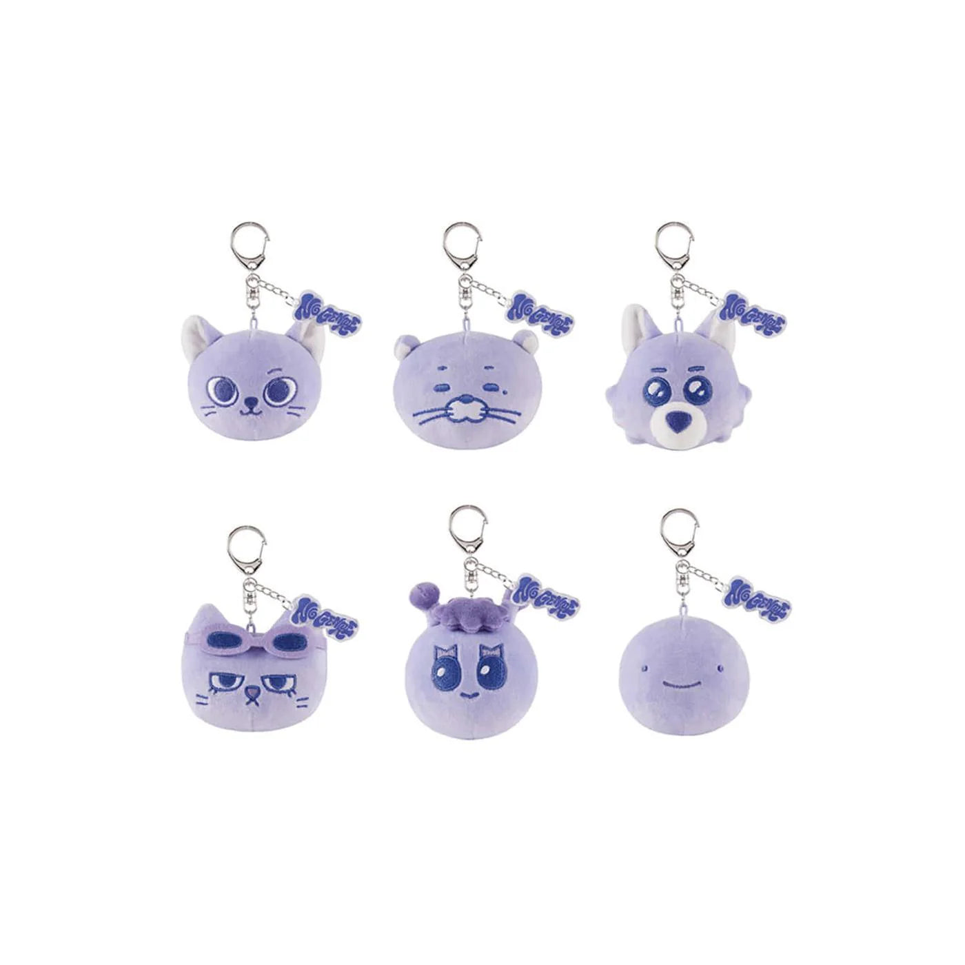 BOYNEXTDOOR - NO GENRE POP-UP STORE IN TOKYO MD BBNEXDO FACE KEYRING