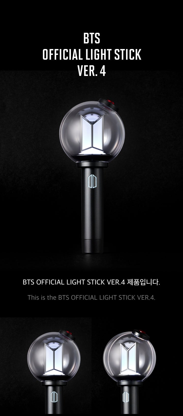 (PEDIDO ANTICIPADO) BTS OFFICIAL LIGHT STICK VER.4 [SEGUNDO LOTE A LA VENTA EN MAYO]