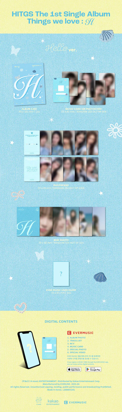 HITGS - THINGS WE LOVE: H 1ST SINGLE ALBUM [PLATAFORM VER.]