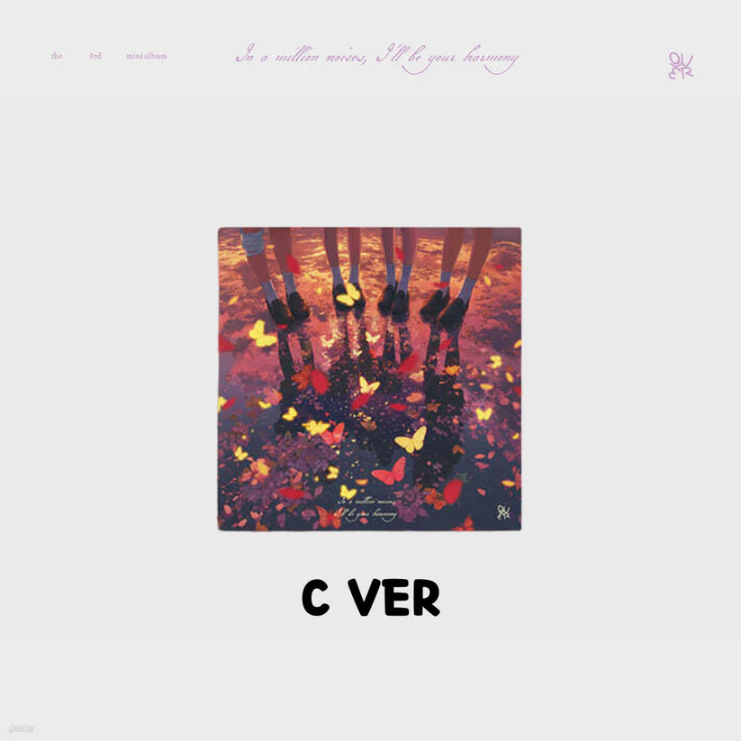 QWER - EN UN MILLÓN DE RUIDOS, SERÁ TU ARMONÍA 3ER MINI ÁLBUM