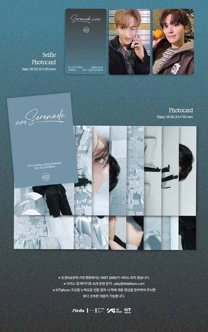 DK X SEUNGKWAN (SEVENTEEN) - SERENADE 1ST MINI ALBUM [KIT VER.]