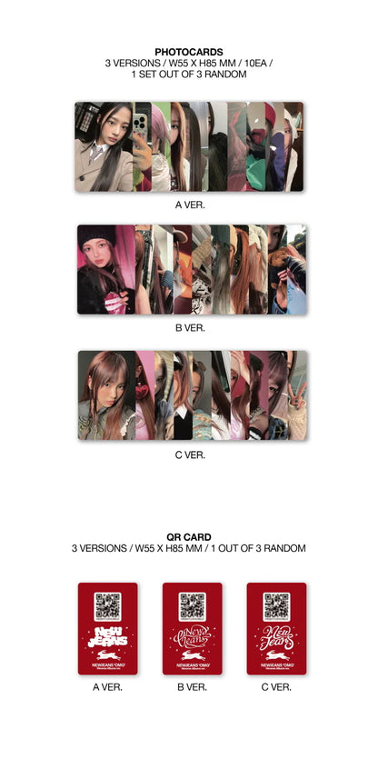 NEWJEANS - OMG 1ST SINGLE ALBUM [WEVERSE ALBUM VER.]