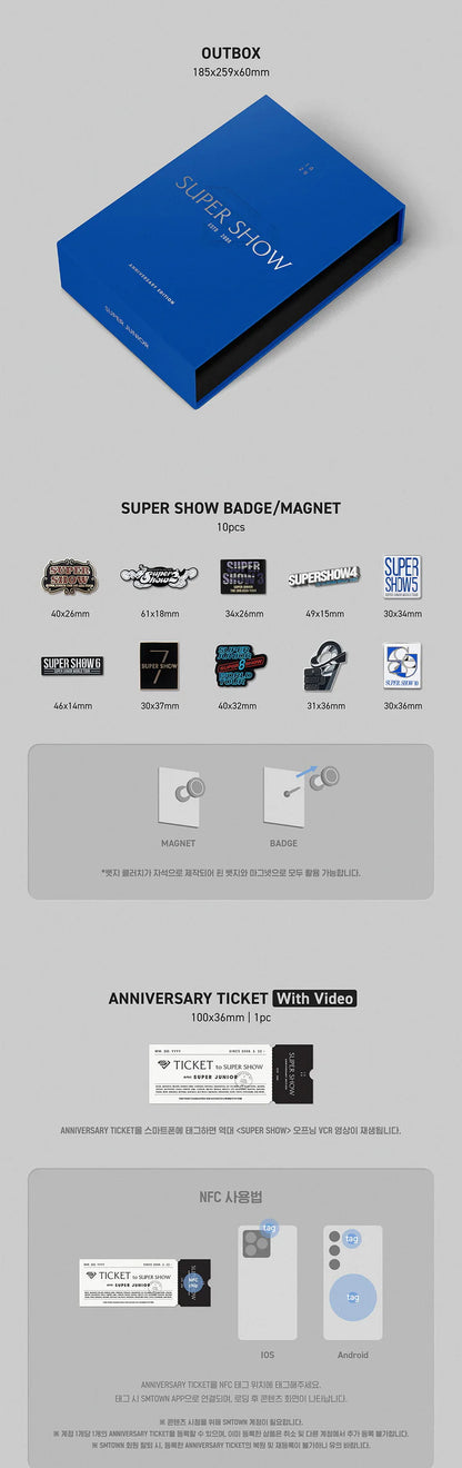 SUPER JUNIOR - SUPER SHOW ANNIVERSARY EDITION [DIGITAL CODE]