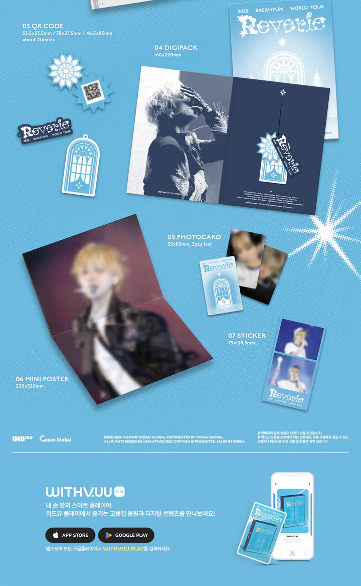 BAEKHYUN (EXO) - 2025 WORLD TOUR REVERIE IN SEOUL QR CODE