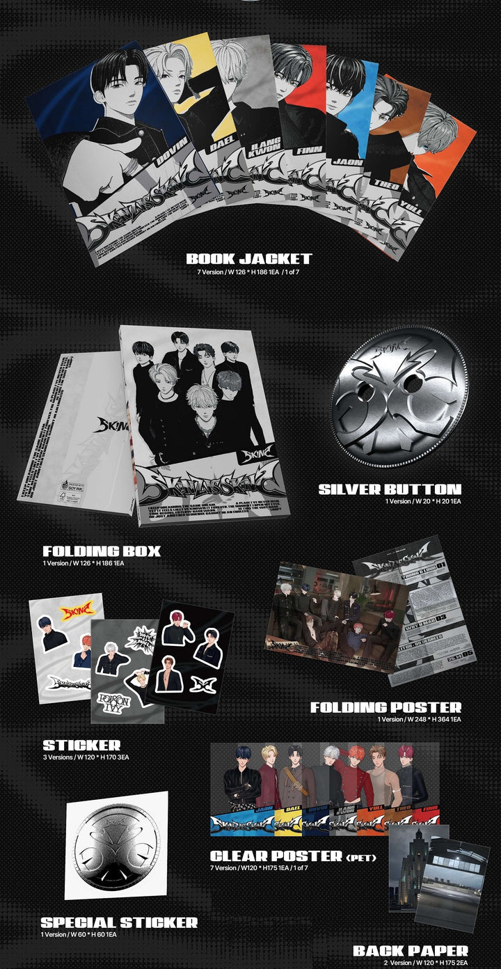 SKINZ - SKINZ IS SKINZ 1ST MINI ALBUM