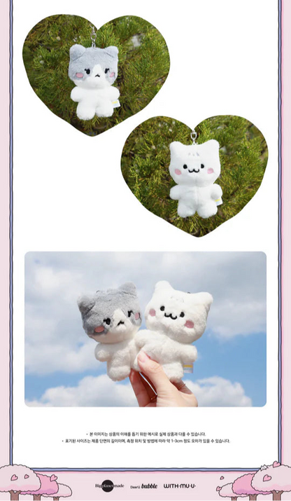 TAEMIN (SHINEE) - LOVE BLOSSOM GGUNG DAENG TIENDA EMERGENTE MD MUÑECA DE 10 CM