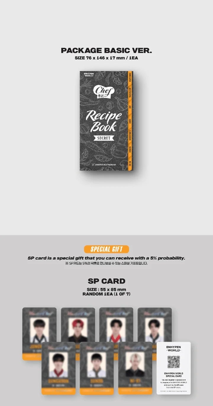 ENHYPEN - WORLD COUPON CARD COLLECTION [CHEF BASIC VER.]