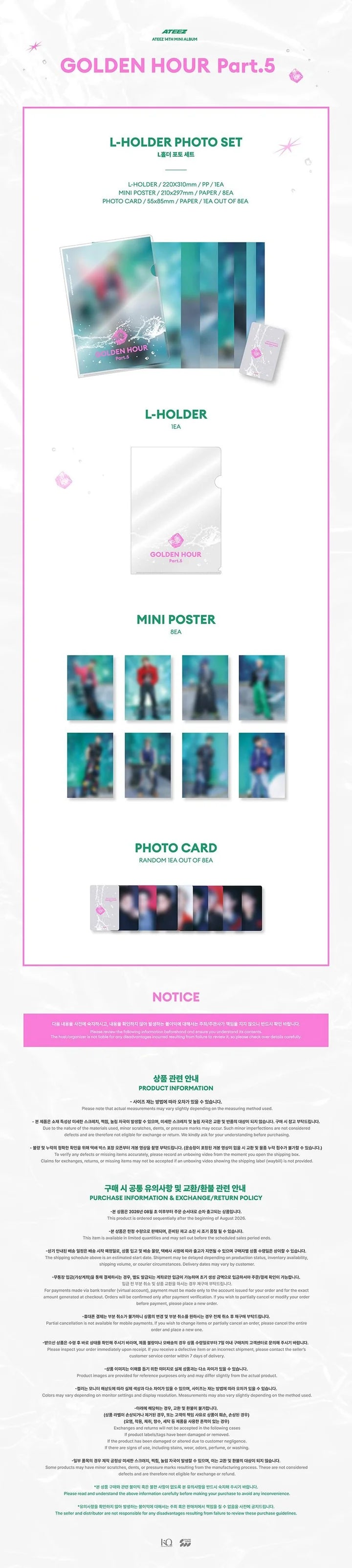 (PRE-ORDER) ATEEZ - GOLDEN HOUR: PART.5 POP-UP STORE MD L-HOLDER PHOTO SET