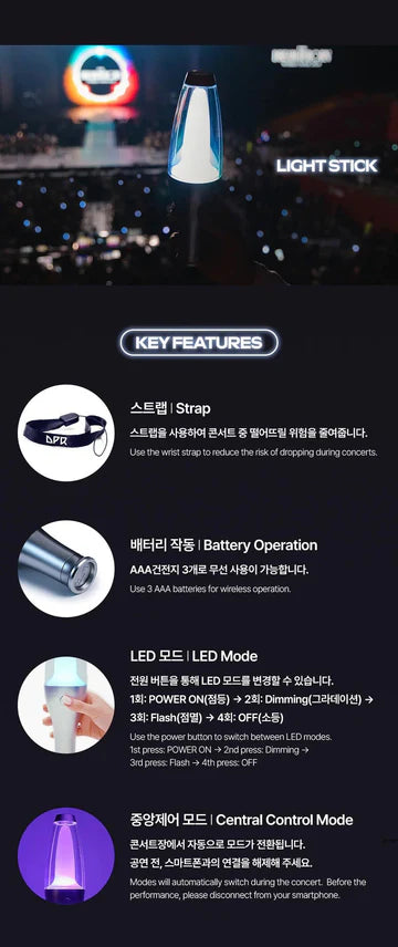 DPR - LUZ OFICIAL LIGHT STICK DREAM FANLIGHT