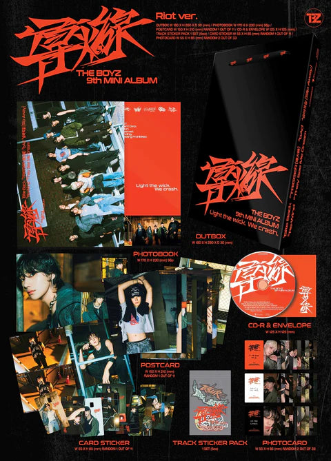 THE BOYZ - [TRIGGER / 導火線 (도화선)] 9º MINI ÁLBUM