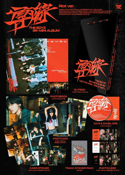 THE BOYZ - [TRIGGER / 導火線 (도화선)] 9º MINI ÁLBUM
