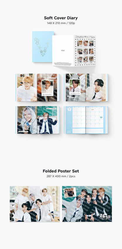 WAYV - 2026 SEASON'S GREETINGS