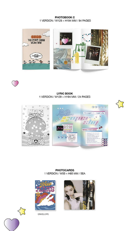 NEWJEANS - 2ND EP GET UP [THE POWERPUFF GIRLS X NJ BOX VER.]