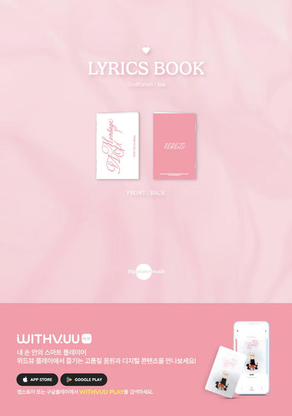 VIVIZ - A MONTAGE OF () 1ST ALBUM [QR VER.]