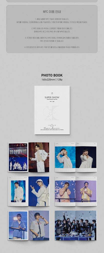 SUPER JUNIOR - SUPER SHOW ANNIVERSARY EDITION [DIGITAL CODE]