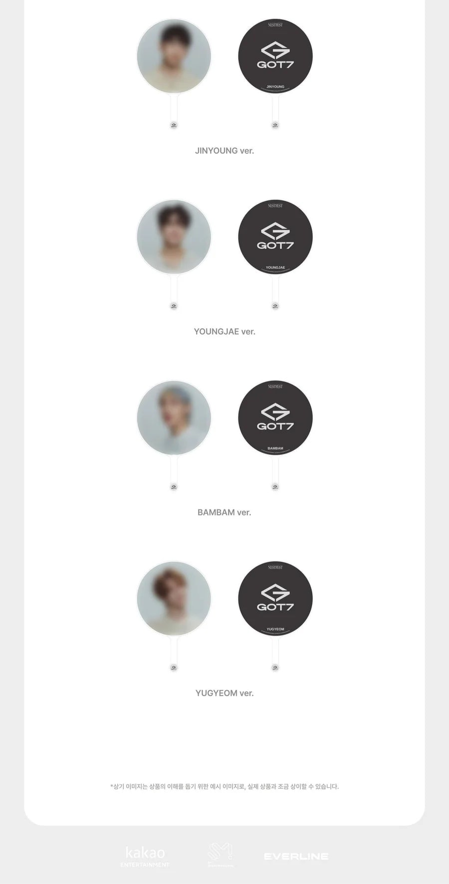 GOT7 - NESTFEST 2025 CONCERT OFFICIAL MD IMAGE PICKET