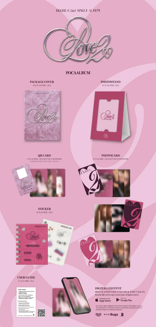 BBGIRLS - LOVE2 2DO ÁLBUM SENCILLO [VERSIÓN POCAALBUM]