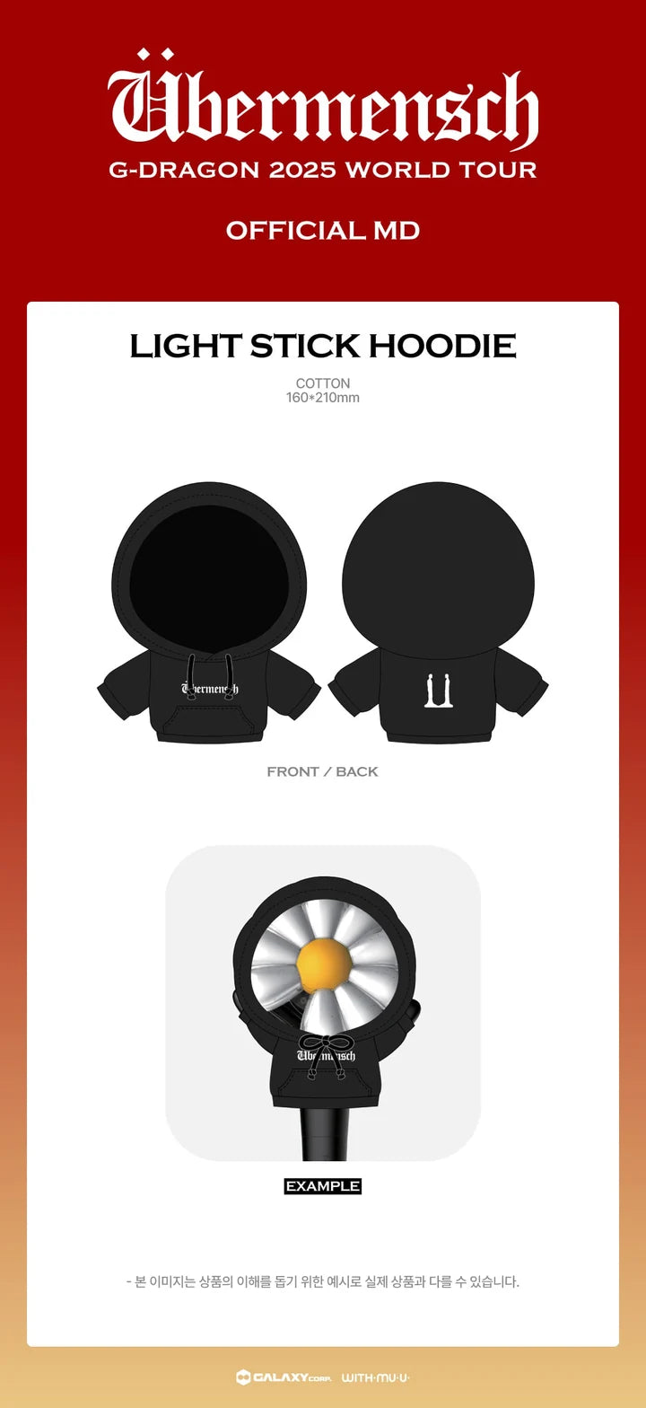 G-DRAGON - ÜBERMENSCH2025 WORLD TOUR ENCORE MD LIGHT STICK HOODIE