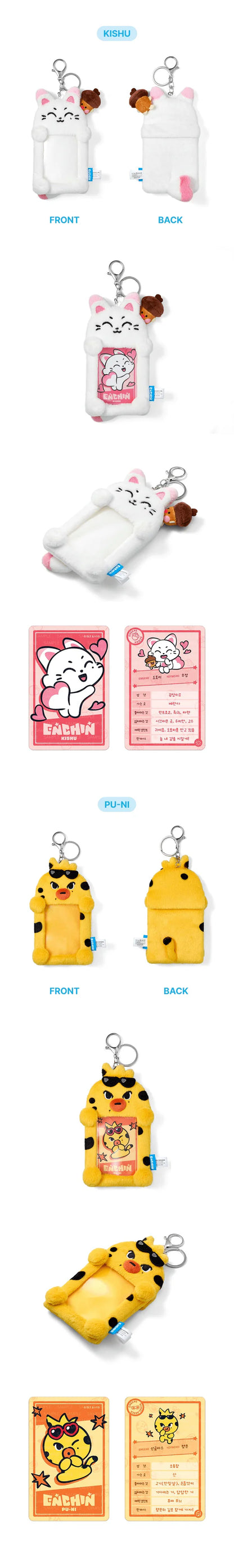 (PRE-ORDER) ENHYPEN - ENCHIN OFFICIAL CHARACTER MD PHOTOCARD HOLDER
