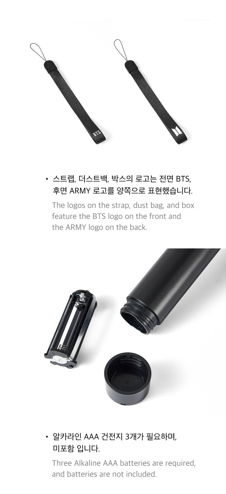 (PEDIDO ANTICIPADO) BTS OFFICIAL LIGHT STICK VER.4 [SEGUNDO LOTE A LA VENTA EN MAYO]
