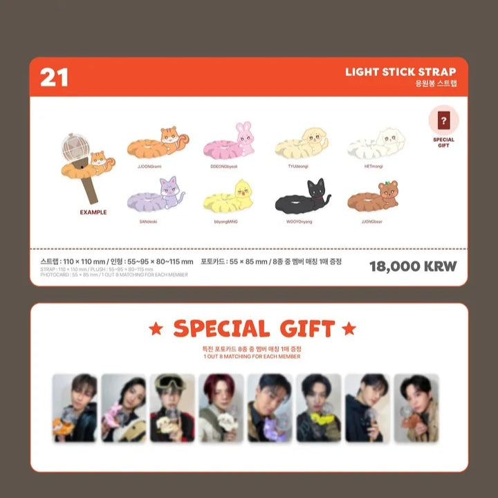 ATEEZ - ANITEEZ IN TREASURE POP-UP MD - Correa para barra de luz