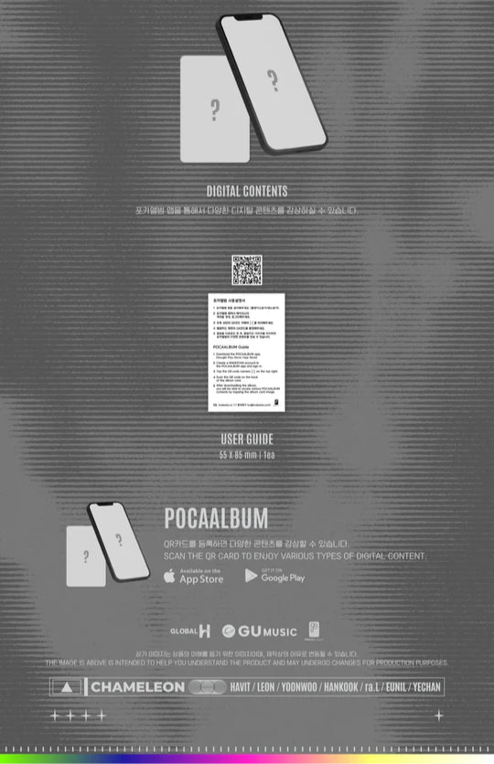 TRENDZ - CHAMALEON 5TO ÁLBUM ÚNICO [POCAALBUM VER.]