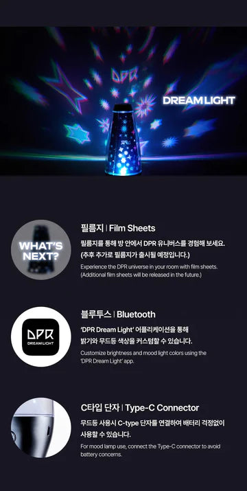 DPR - LUZ OFICIAL LIGHT STICK DREAM FANLIGHT