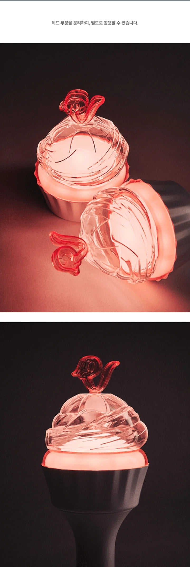 RED VELVET - OFFICIAL LIGHT STICK VER.2