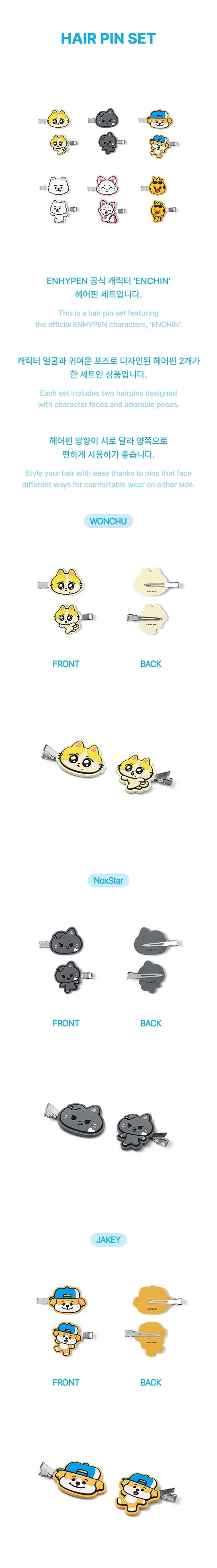 (PRE-ORDER) ENHYPEN - ENCHIN OFFICIAL CHARACTER MD HAIR PIN SET