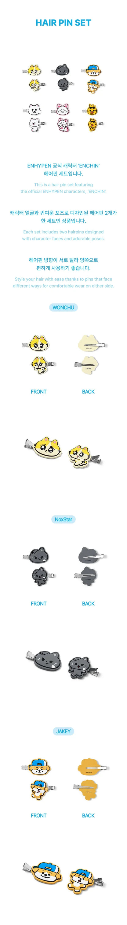 (PRE-ORDER) ENHYPEN - ENCHIN OFFICIAL CHARACTER MD HAIR PIN SET