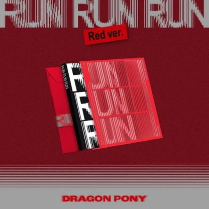 DRAGON PONY - CORRE CORRE CORRE ÁLBUM EP