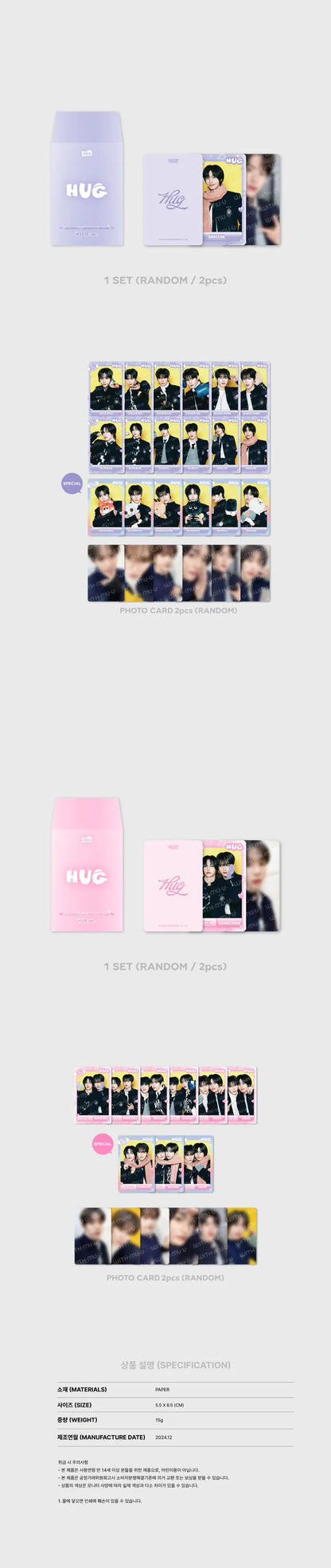 RIIZE - HUG OFICIAL MD TRADING CARD