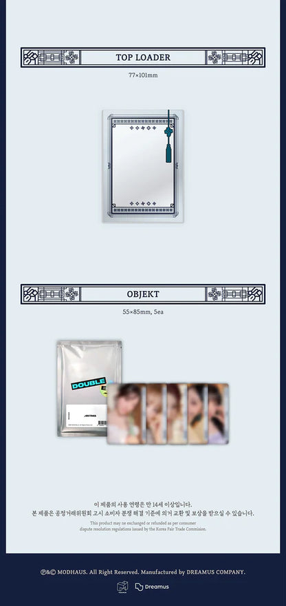 ARTMS - 2026 SEASON'S GREETINGS [THE FIVE MUSES OF HANOK]