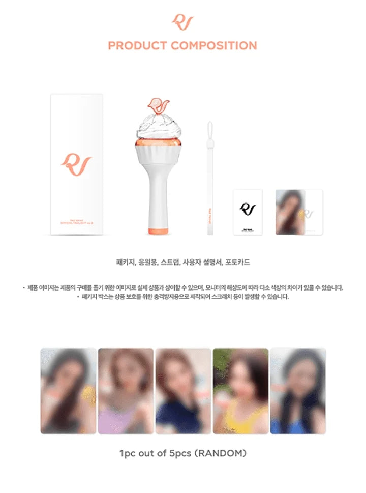 RED VELVET - OFFICIAL LIGHT STICK VER.2