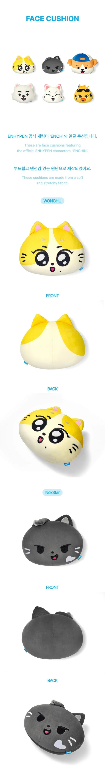 (PRE-ORDER) ENHYPEN - ENCHIN OFFICIAL CHARACTER MD FACE CUSHION