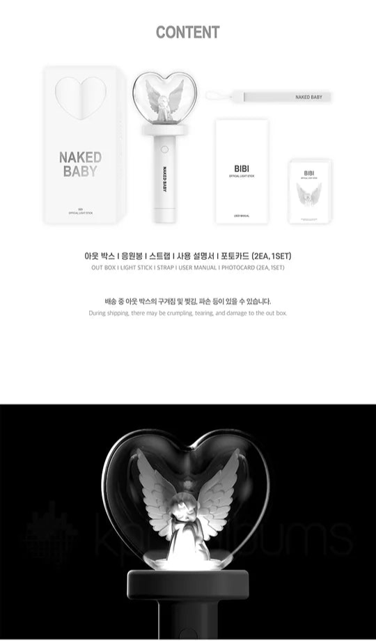 BIBI - OFFICIAL LIGHT STICK