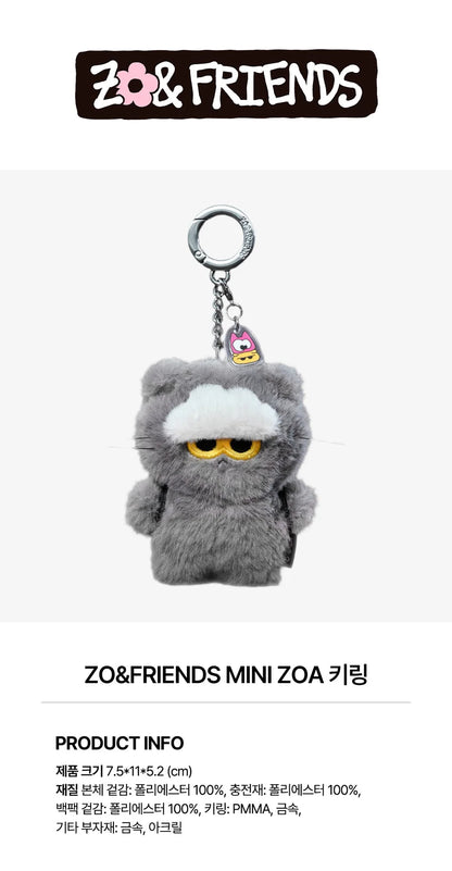 G-DRAGON (BIGBANG)- ZO&FRIENDS POP-UP MD MINI ZOA PLUSH KEYRING
