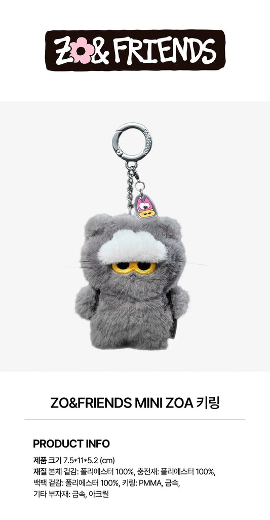 G-DRAGON (BIGBANG) - ZO&FRIENDS POP-UP MD LLAVERO DE PELUCHE MINI ZOA