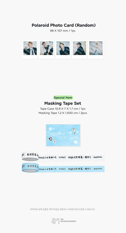 WAYV - 2026 SEASON'S GREETINGS