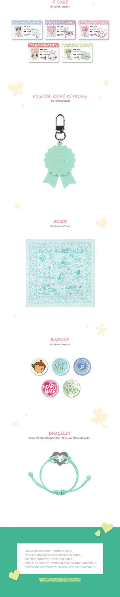 BTS - ÁLBUM NUNCA CAMINAS SOLO
